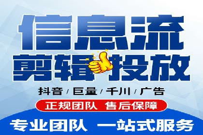 百度推广技巧：成功案例分享与解析